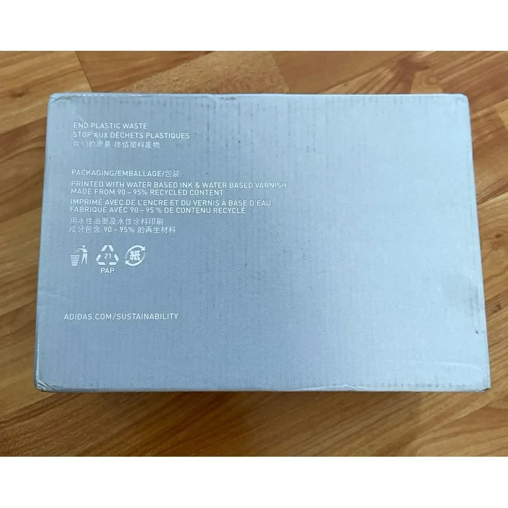 Adidas empty shoe‎ box